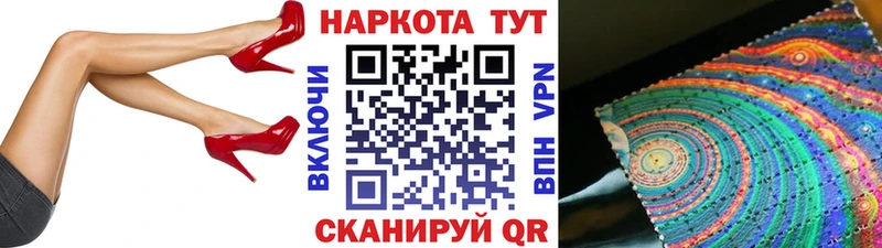 Сколько стоит Петровск Галлюциногенные грибы  Cocaine  Гашиш  Меф  МАРИХУАНА 