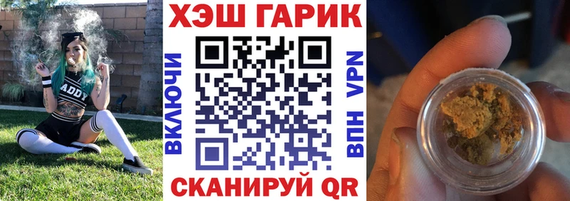 Alpha PVP Петровск
