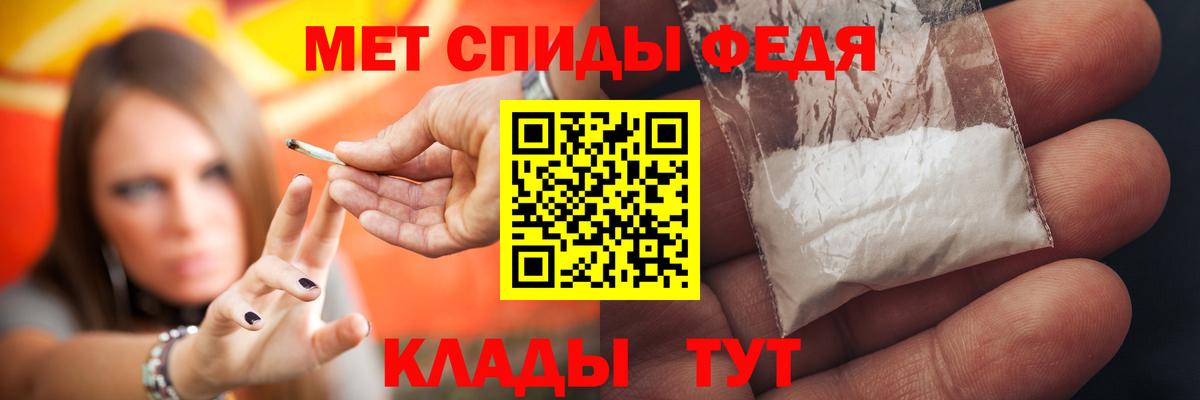 АМФ 97% Петровск