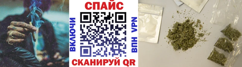Бутират бутандиол Петровск