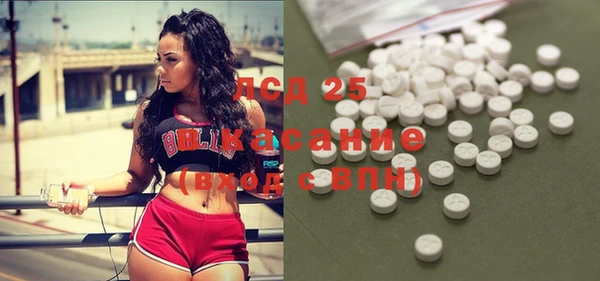 не бодяженный Липки