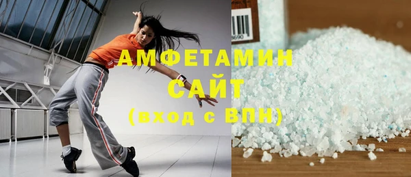 не бодяженный Липки