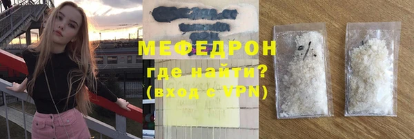 кокаин перу Лихославль