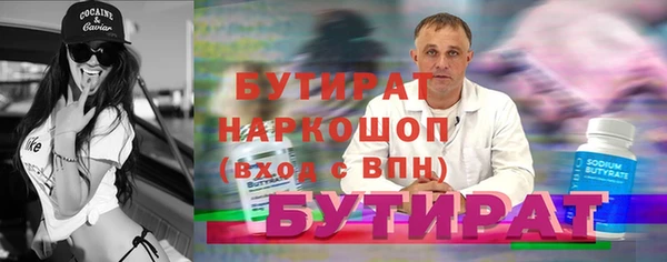 не бодяженный Липки