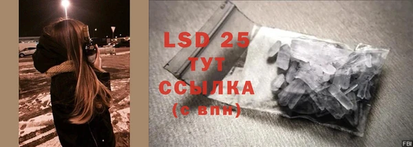кокаин перу Лихославль