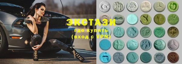 не бодяженный Липки