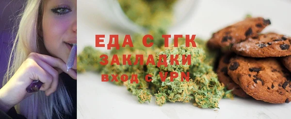 PSILOCYBIN Лиски