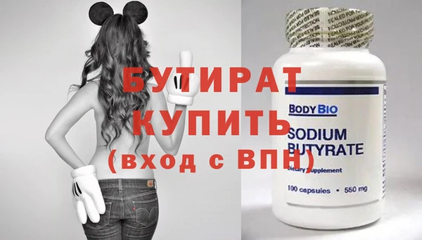 PSILOCYBIN Лиски