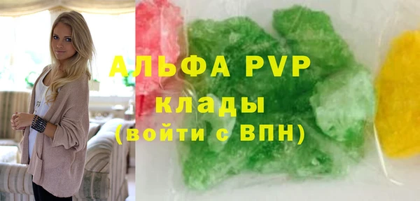 не бодяженный Липки