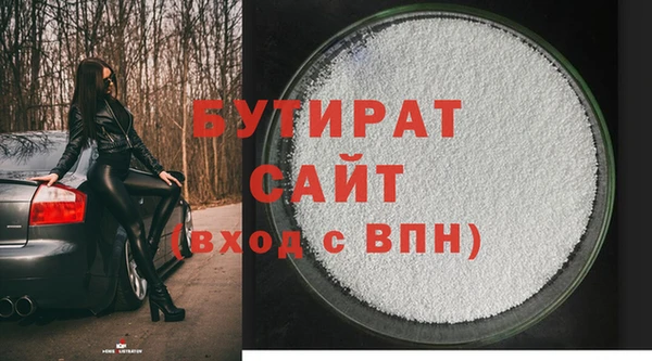 не бодяженный Липки