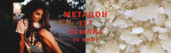PSILOCYBIN Лиски