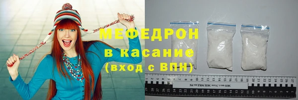 не бодяженный Липки
