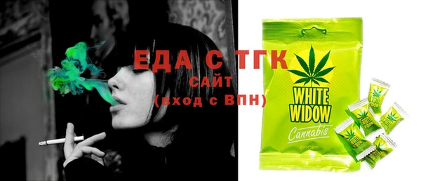 не бодяженный Липки