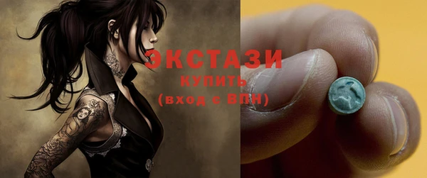 кокаин перу Лихославль