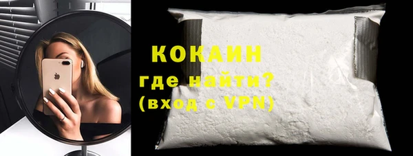 не бодяженный Липки