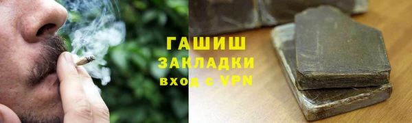 кокаин перу Лихославль