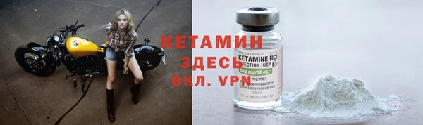 кокаин перу Лихославль