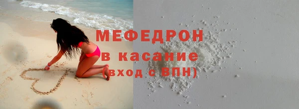 PSILOCYBIN Лиски