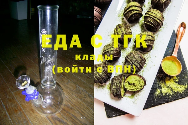 кокаин перу Лихославль