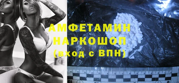 PSILOCYBIN Лиски