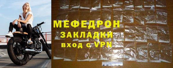 PSILOCYBIN Лиски