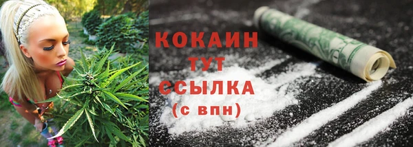 не бодяженный Липки