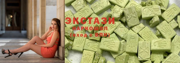 PSILOCYBIN Лиски