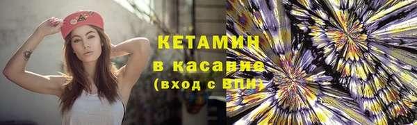 не бодяженный Липки