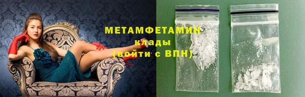 PSILOCYBIN Лиски
