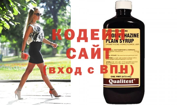 не бодяженный Липки