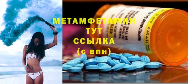 не бодяженный Липки