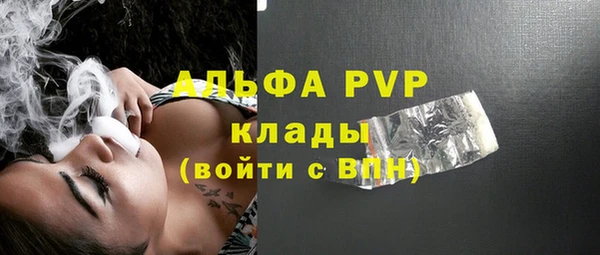 кокаин перу Лихославль