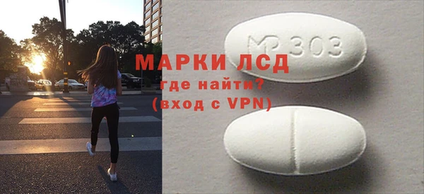 не бодяженный Липки