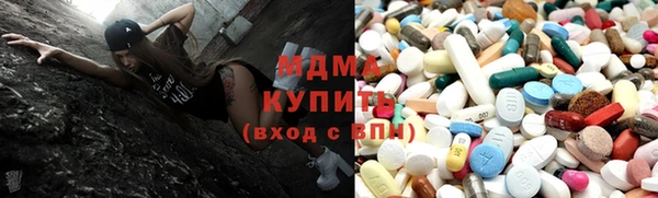 кокаин перу Лихославль