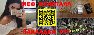 дистиллят марихуана Среднеуральск