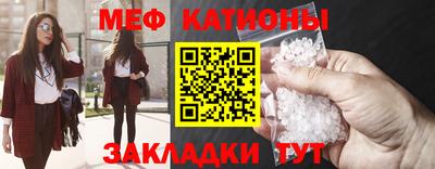 марки lsd Ставрополь