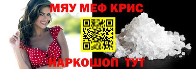 дистиллят марихуана Среднеуральск