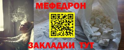 дистиллят марихуана Среднеуральск