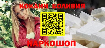 дистиллят марихуана Среднеуральск