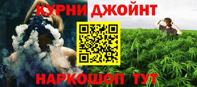 герыч Старая Купавна