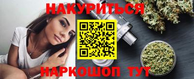 дистиллят марихуана Среднеуральск