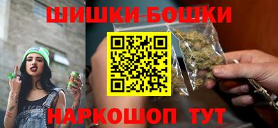 марки lsd Ставрополь