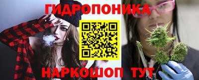 дистиллят марихуана Среднеуральск