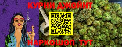 марки lsd Ставрополь