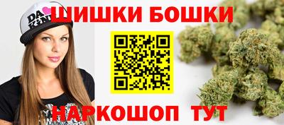 дистиллят марихуана Среднеуральск
