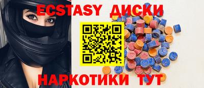 герыч Старая Купавна