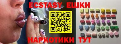 дистиллят марихуана Среднеуральск