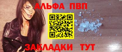 дистиллят марихуана Среднеуральск