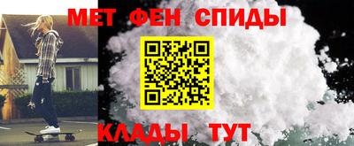 марки lsd Ставрополь