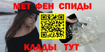 марки lsd Ставрополь